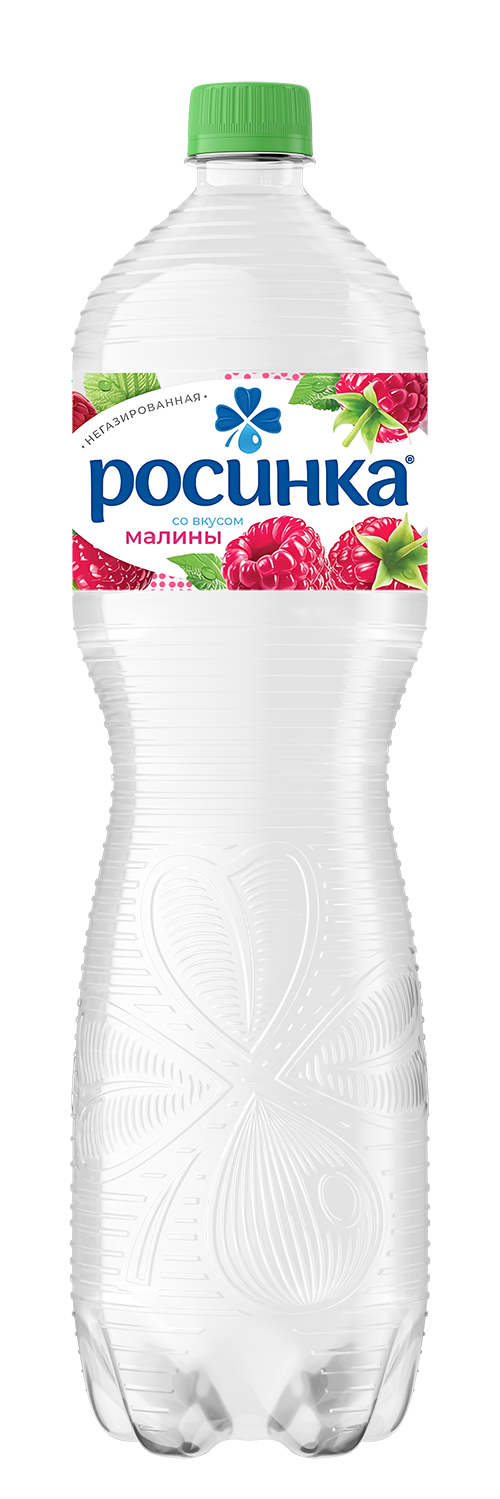 Росинка ароматизированная не газированная со вкусом малины